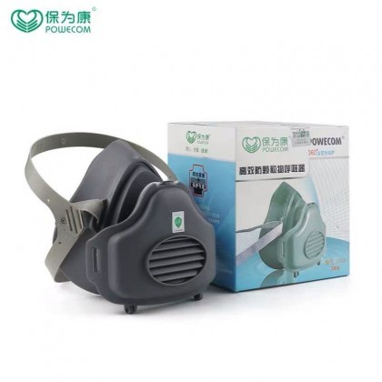 Mask Powecom 360